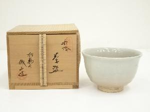 京焼　東雲窯　渡辺城山造　茶碗（共箱）